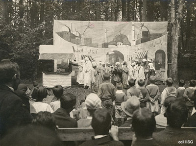 Children on stage, artists' school