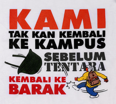 T-shirt for Kami