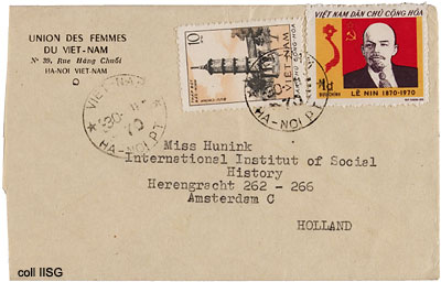 Postage stamp: Vietnam