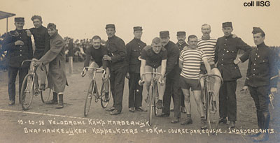 Bicycle race in Camp Harderwijk