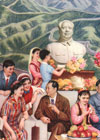 Poster, bijeenkomst van partijleiders onder wie Hu Yaobang, 1986