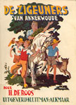The gypsies from Akkerwoude, 1950