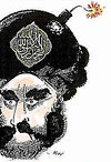 Mohammed cartoons, 2005