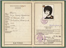Duits paspoort 