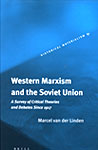 Western Marxism and the Soviet Union