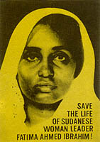 Postcard Fatima Ahmed Ibrahim, 1971