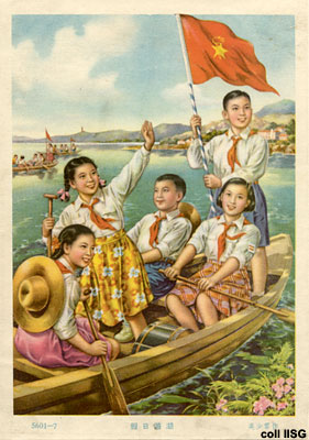 China, 1950s