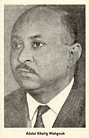 Abdel Khalig Mahgoub, 1971